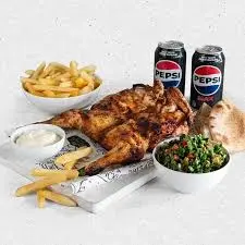 El Jannah Menu Australia With Prices 2025